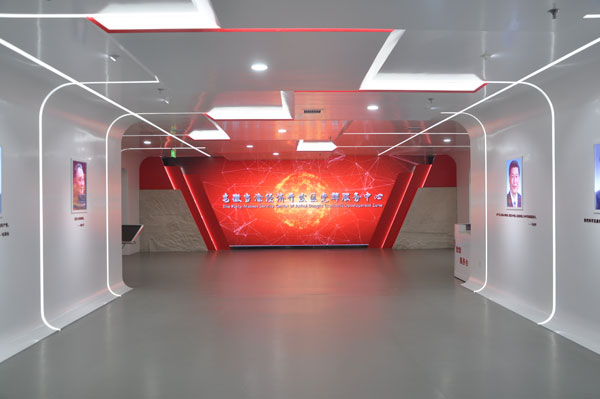 当涂经开区:党群活动服务中.jpg 当涂经开区:党群活动服务中.jpg