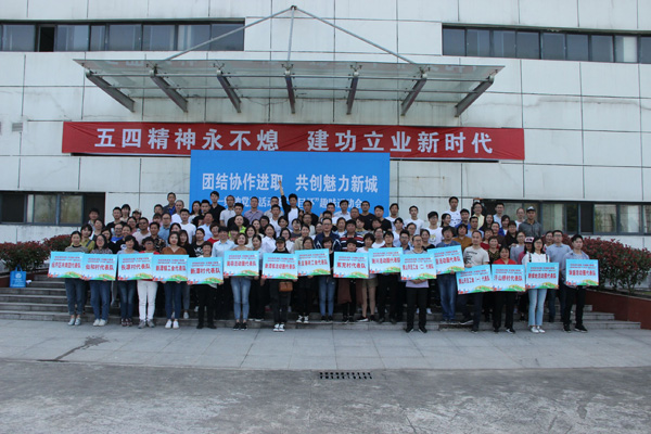 黄山高新区:一刻钟365bet365.com_日博365在线_365bet亚洲官网网址活动.jpg 黄山高新区:一刻钟365bet365.com_日博365在线_365bet亚洲官网网址活动.jpg