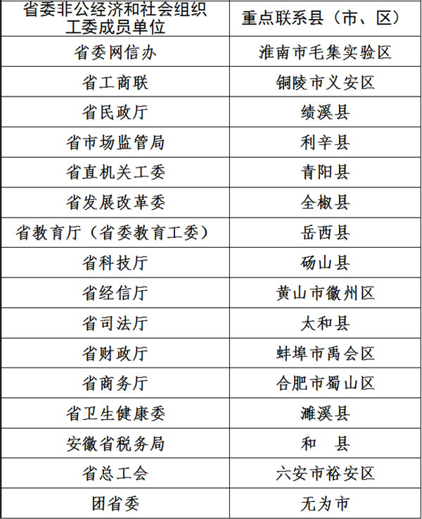 未标题-1.jpg