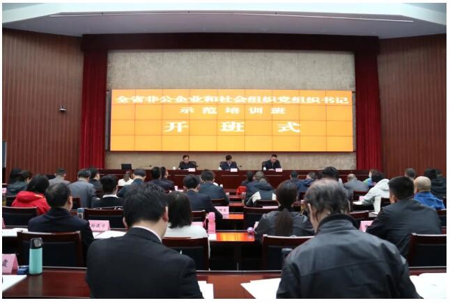 微信图片_20210512085437.jpg