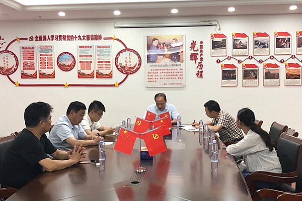 微信图片_20210823150705.jpg 微信图片_20210823150705.jpg