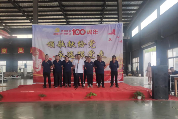 微信图片_20210908082554.jpg 微信图片_20210908082554.jpg