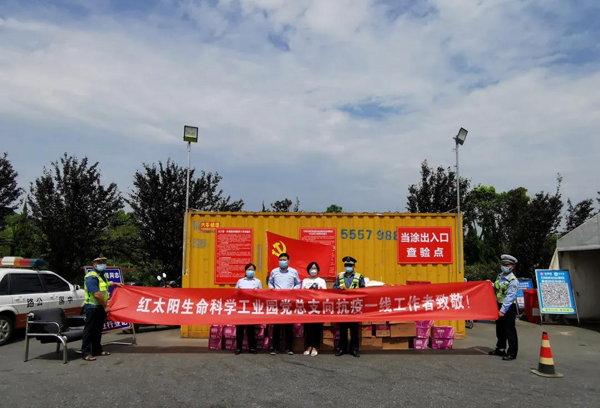 微信图片_20210908082558.jpg 微信图片_20210908082558.jpg