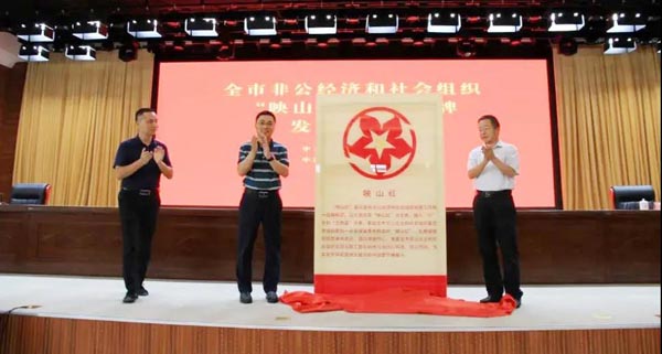 微信图片_20211115155350.jpg 微信图片_20211115155350.jpg