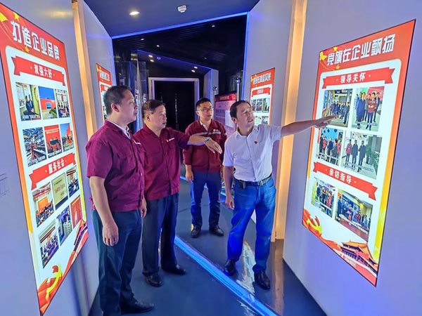 微信图片_20211115155357.jpg 微信图片_20211115155357.jpg