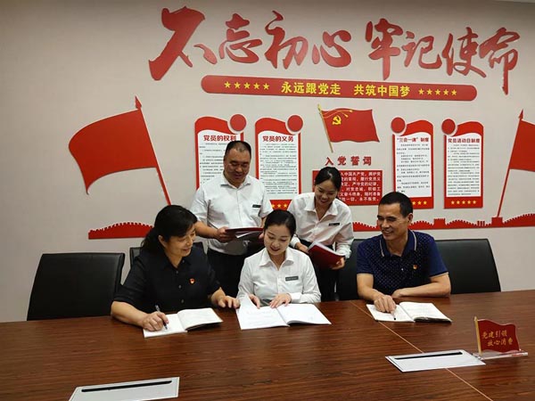 微信图片_20211115155402.jpg 微信图片_20211115155402.jpg