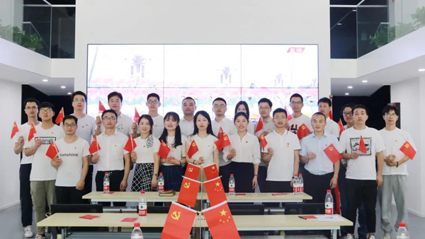 微信图片_20211213085551.jpg 微信图片_20211213085551.jpg