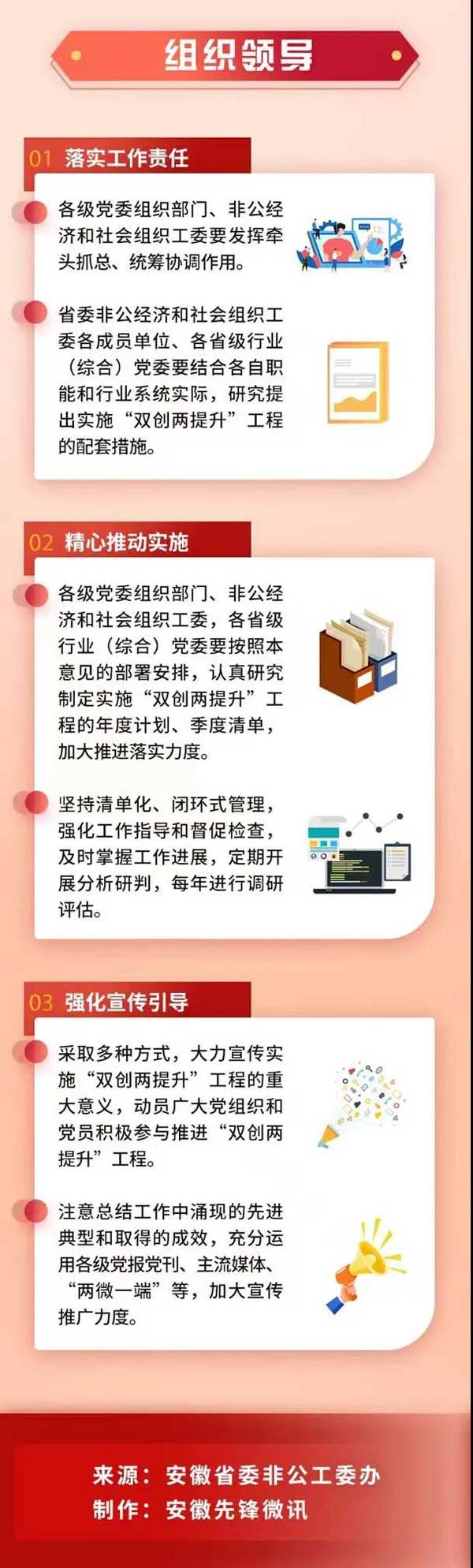 微信图片_20220113172357.jpg