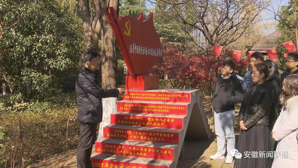 微信图片_20220120091217.jpg