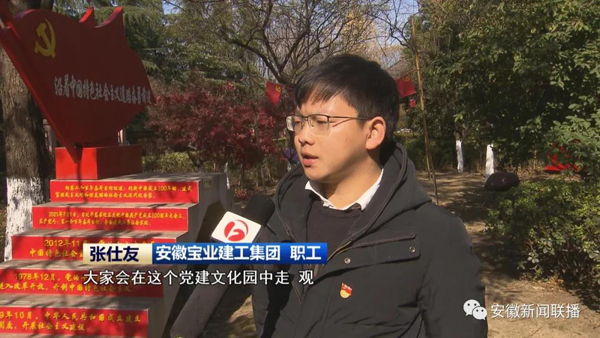 微信图片_20220120091222.jpg