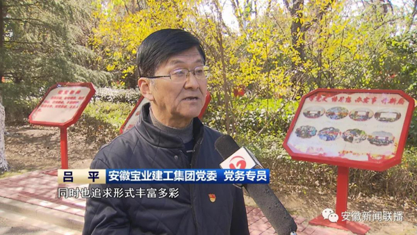 微信图片_20220120091225.jpg