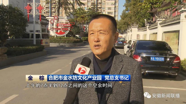 微信图片_20220120091232.jpg
