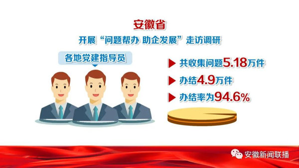 微信图片_20220120091236.jpg