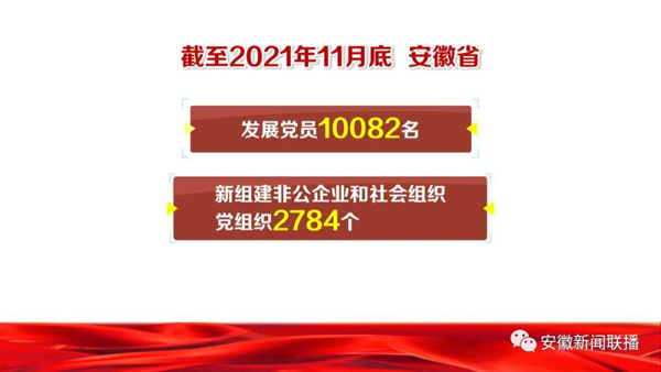 微信图片_20220120091242.jpg