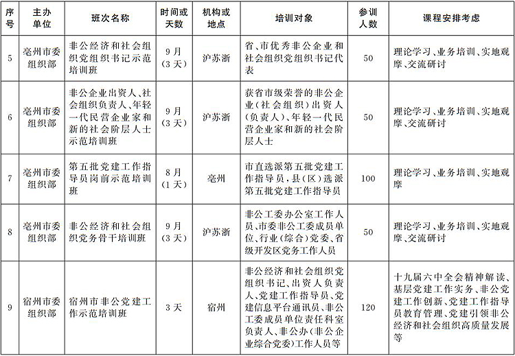 WPS图片编辑1.jpg