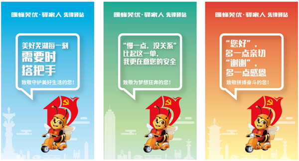 微信截图_20220601163124.png 微信截图_20220601163124.png