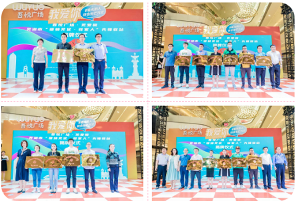 微信截图_20220601163228.png 微信截图_20220601163228.png