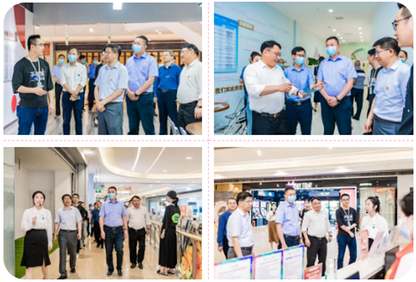 微信截图_20220601163328.png 微信截图_20220601163328.png