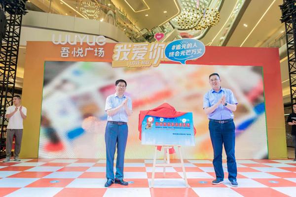 6378969689445520886341122.jpg 6378969689445520886341122.jpg