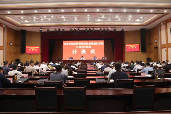 微信图片_20220617161604.jpg
