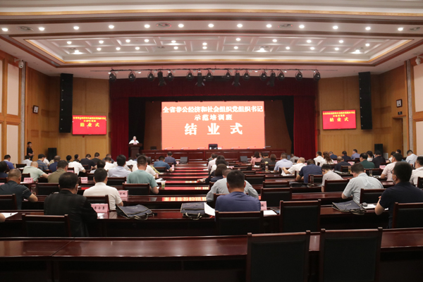 微信图片_20220617161640.jpg