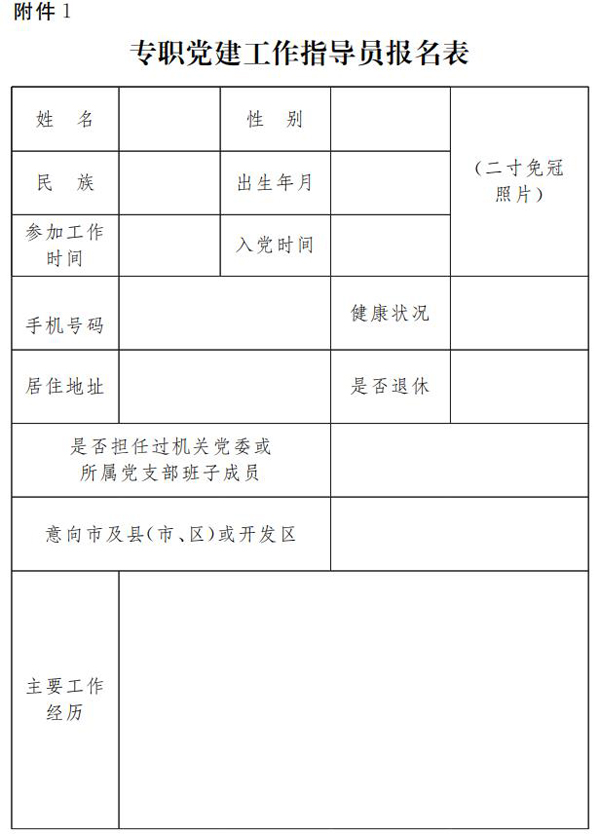 微信截图_20220623172257.jpg