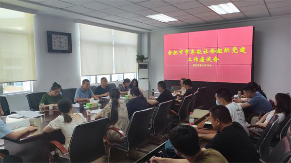 6379442384874420449587493.png 6379442384874420449587493.png