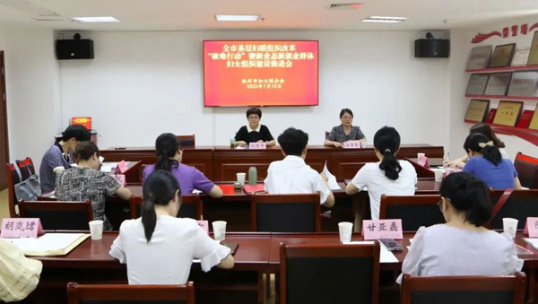 微信图片_20220729084509.jpg 微信图片_20220729084509.jpg