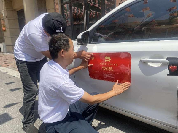 6379471502220544082838554.png 6379471502220544082838554.png