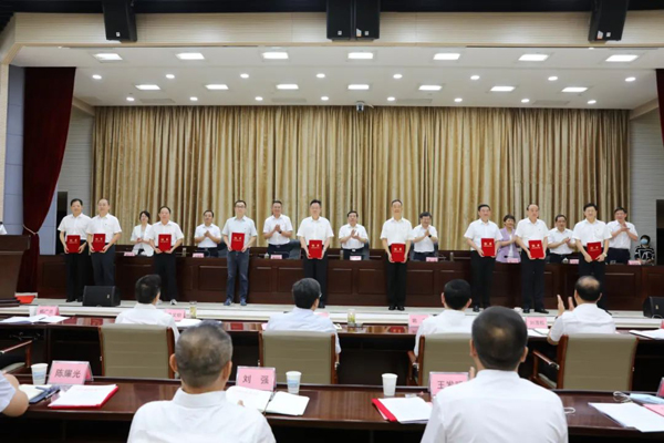 微信图片_20220825155226.jpg 微信图片_20220825155226.jpg