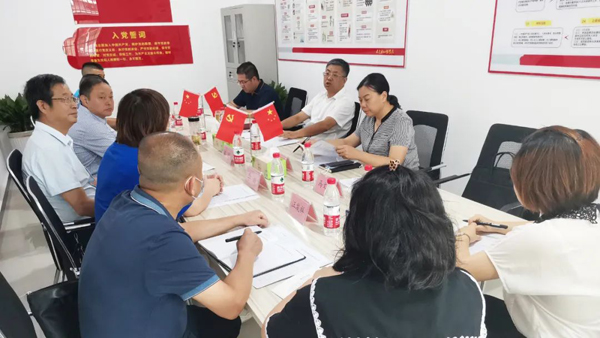 微信图片_20220826085735.jpg 微信图片_20220826085735.jpg