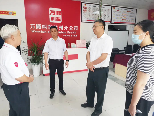 微信图片_20220826085741.jpg 微信图片_20220826085741.jpg