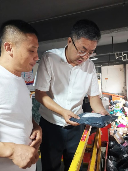 微信图片_20220826085744.jpg 微信图片_20220826085744.jpg