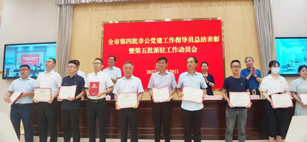 微信图片_20220831082655.jpg 微信图片_20220831082655.jpg