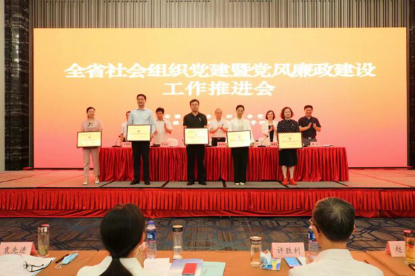 微信图片_20220905092436.jpg 微信图片_20220905092436.jpg