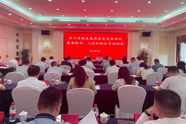 6379832511750398771247883.png 6379832511750398771247883.png