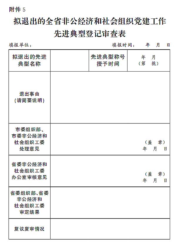 微信截图_20220928170155.jpg