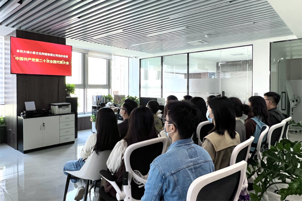 微信图片_20221017084431.png 微信图片_20221017084431.png