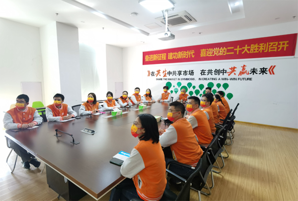 微信图片_20221017084435.png 微信图片_20221017084435.png