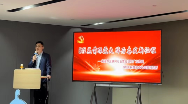 微信图片_20221017084439.png 微信图片_20221017084439.png