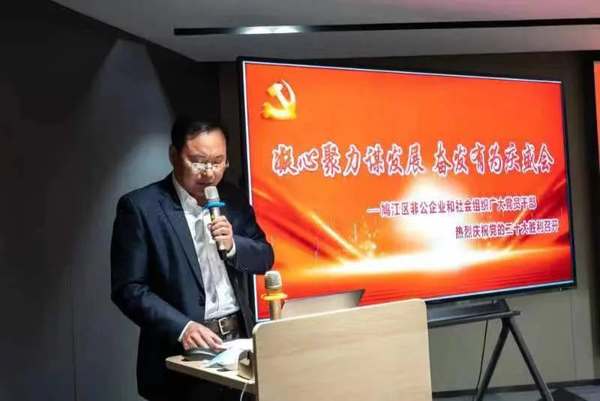 微信图片_20221018090504 副本.jpg 微信图片_20221018090504 副本.jpg