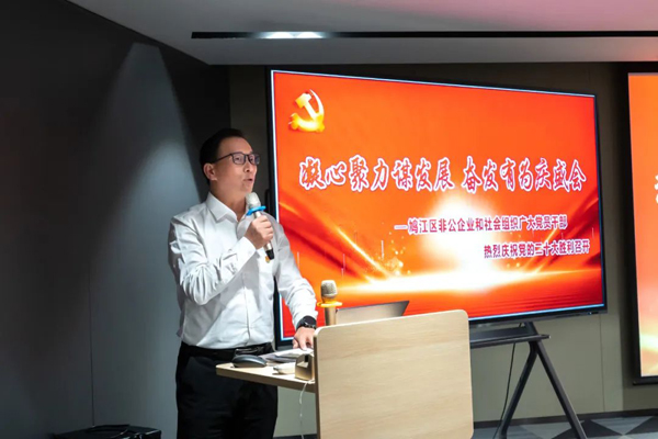 微信图片_20221018090508 副本.jpg 微信图片_20221018090508 副本.jpg