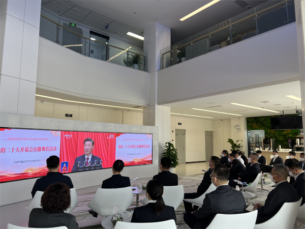 微信图片_20221018090516 副本.jpg 微信图片_20221018090516 副本.jpg