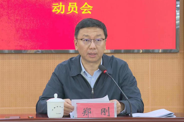 6380177062624953962171830.jpg 6380177062624953962171830.jpg