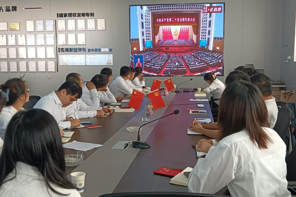 微信图片_20221020104433.png