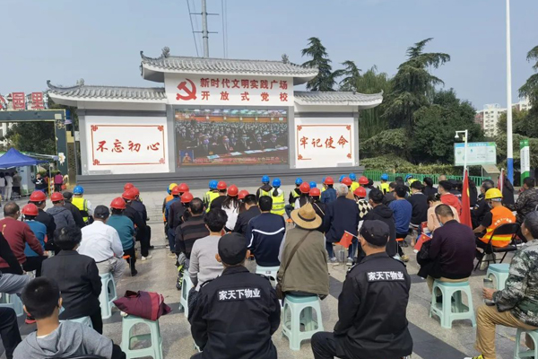微信图片_20221020104439.jpg