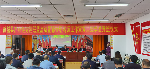 6380254512297829576997132.jpg 6380254512297829576997132.jpg