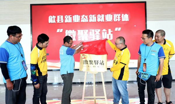微信图片_20221205132939.jpg