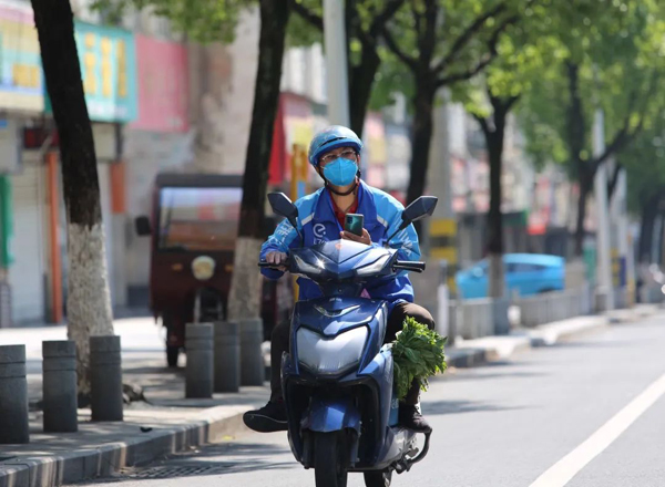 微信图片_20221208164300.jpg 微信图片_20221208164300.jpg