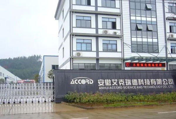 微信图片_20221208164304.jpg 微信图片_20221208164304.jpg